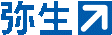 弥生会計
